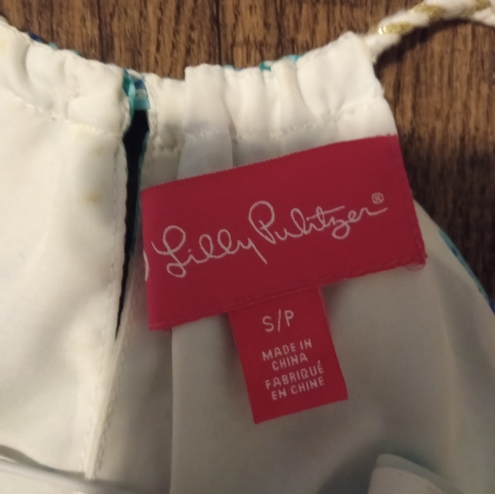 Lilly Pulitzer For Target Women's Urchin For You Tank Top Shell White Size Small - Picture 4 of 7